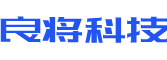 新泰市软件开发公司
